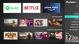 פרטנר TV, צילום: יחץ